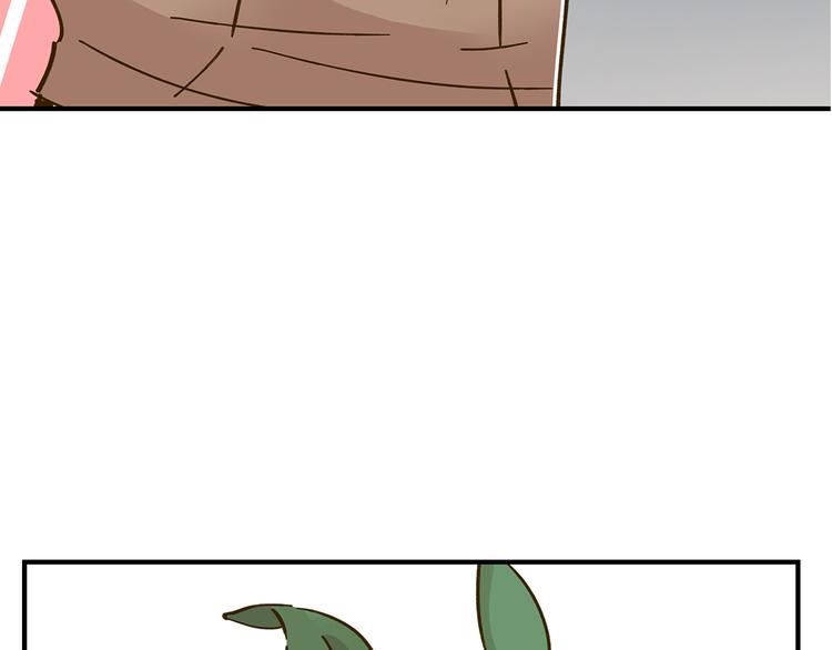 第51话  爱的告白84