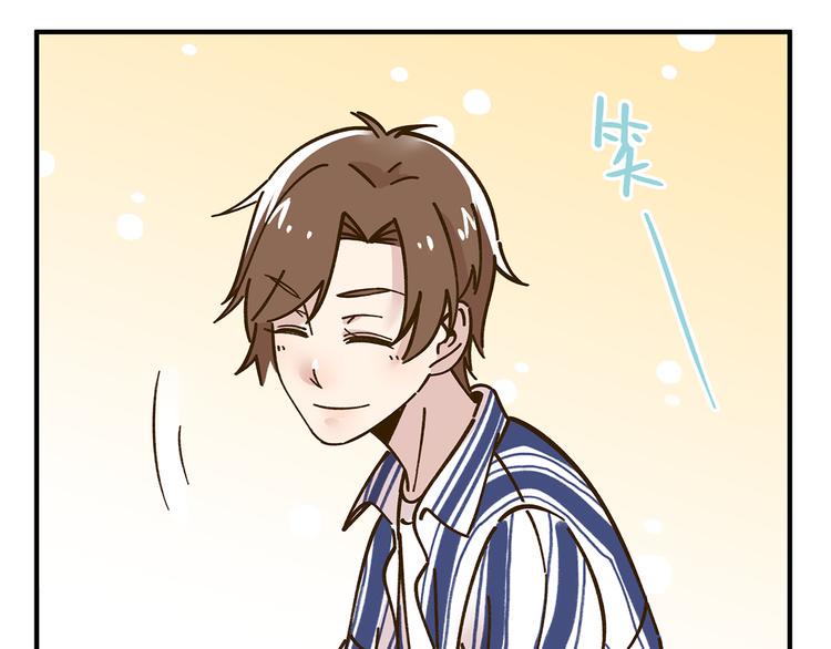 第55话 曲直的感情生活85