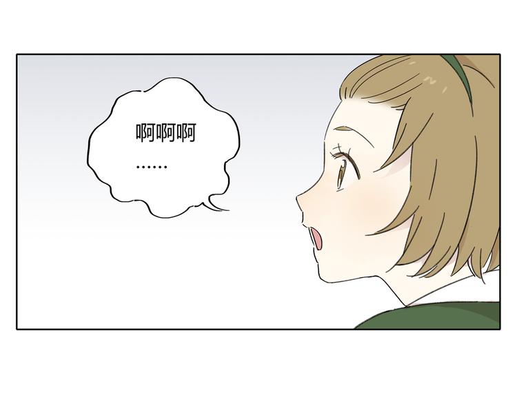 第3话 宿敌登场31