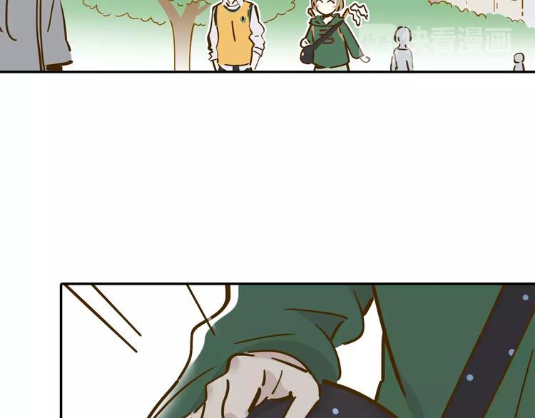 第15-2话 高考被扣15分3