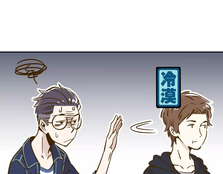 第13-1话 真36D37