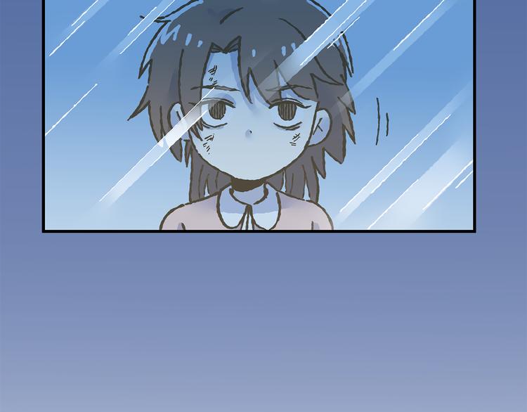第61话 这次换我保护你16