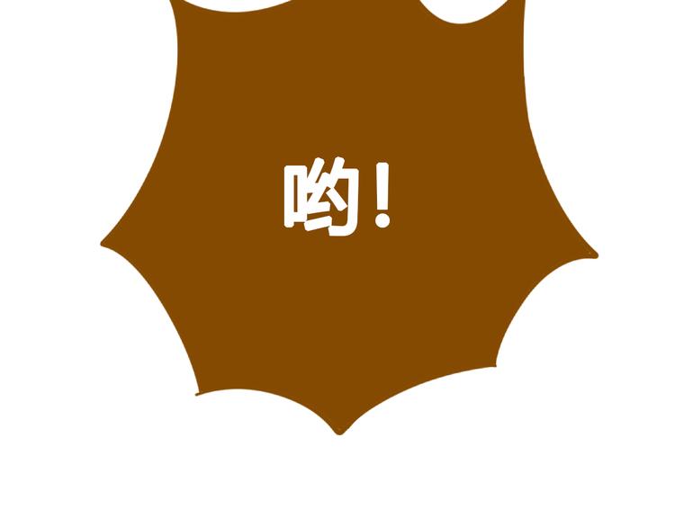 第49话  新cp解锁81