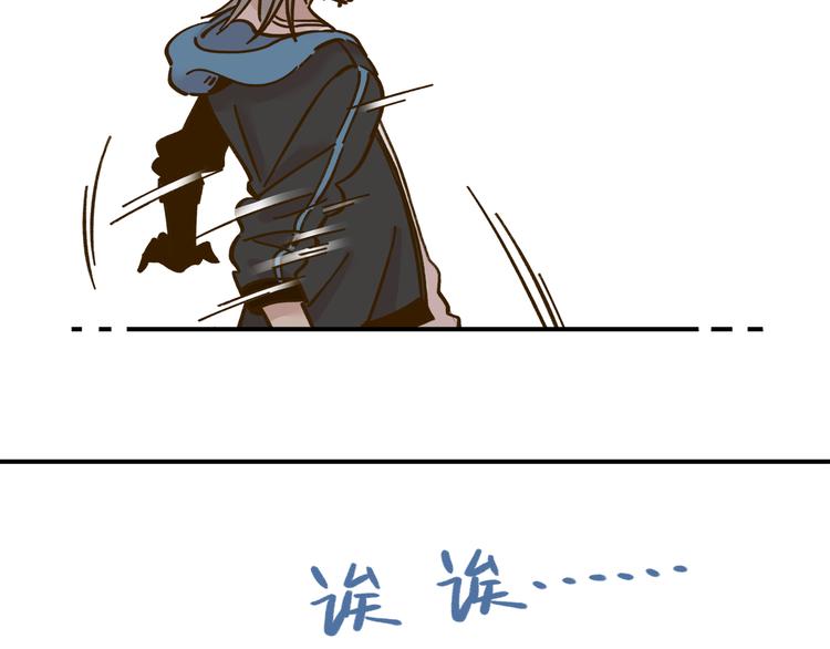 第37话 人缘超好？！54
