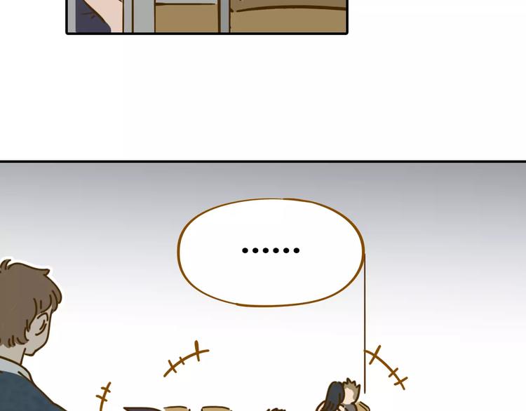 第16-1话 奇怪的现象23
