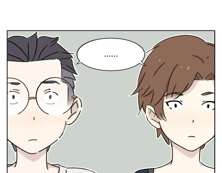 第8-1话 请帮我做一个logo18