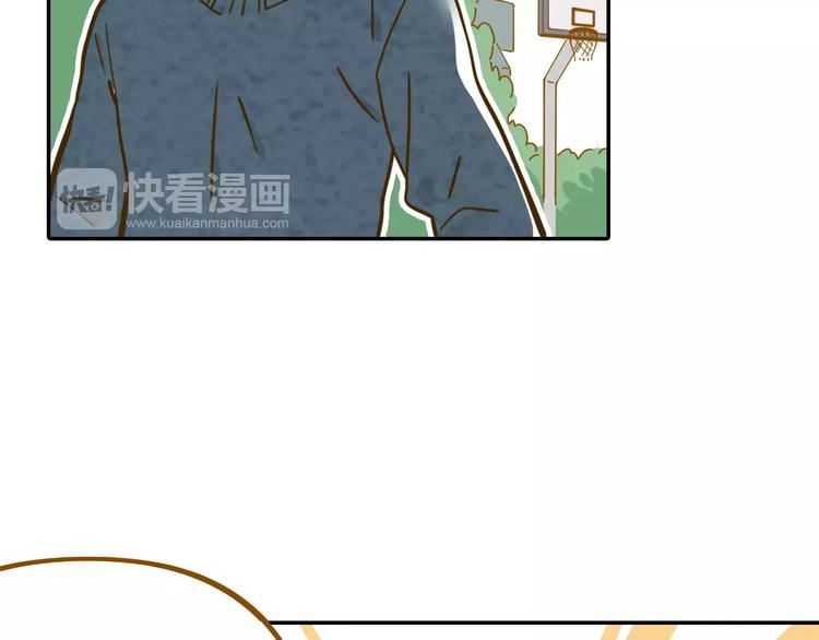 第15-1话 恋爱论文13