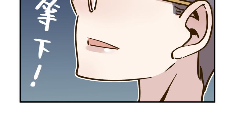 第39话 恋人和朋友42
