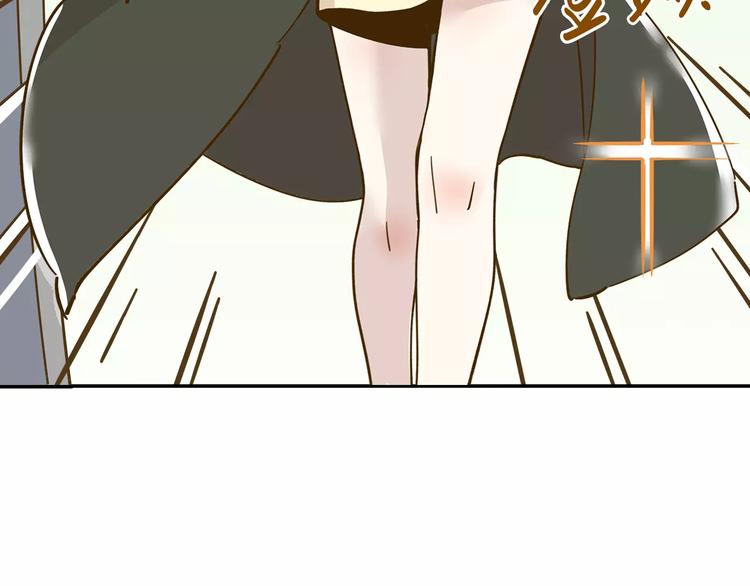 第13-1话 真36D43
