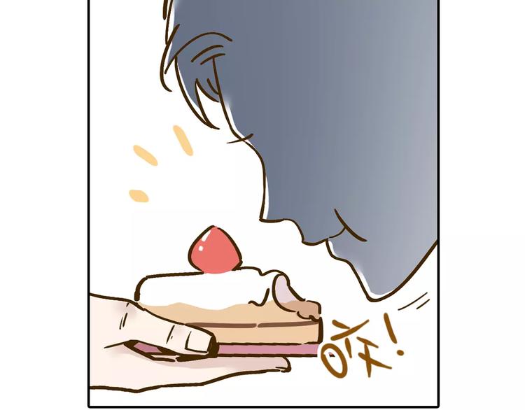 第13-1话 真36D31