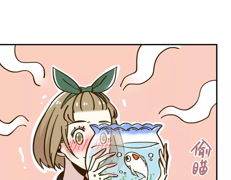 第34话 命中人即将出现！21