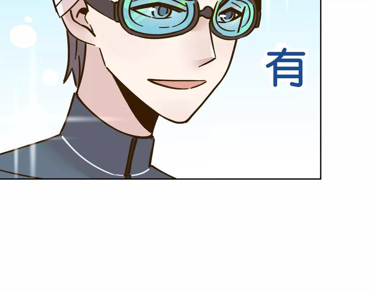 第32话 有我在24