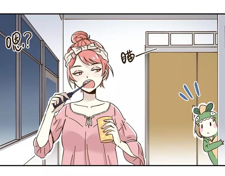 第24话 等你6