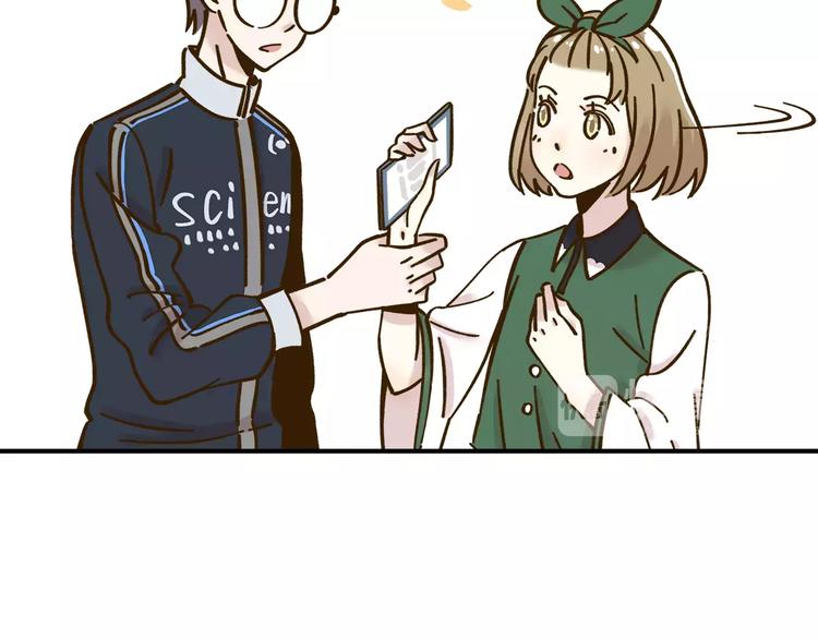 第35话 她太可爱了吧！17