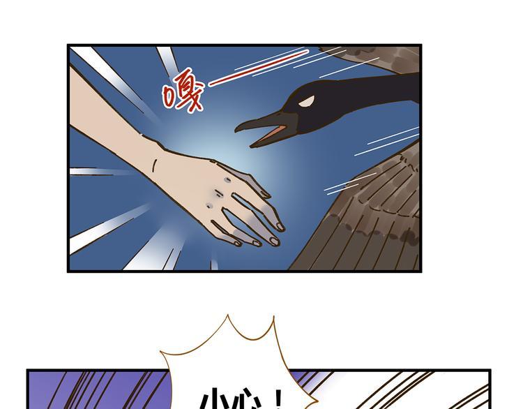 第59话 我会保护你的！64