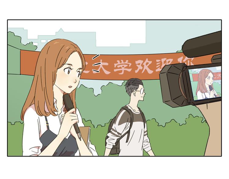 第1话 我们的信仰是世界和平45