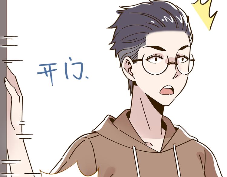 第51话  爱的告白4