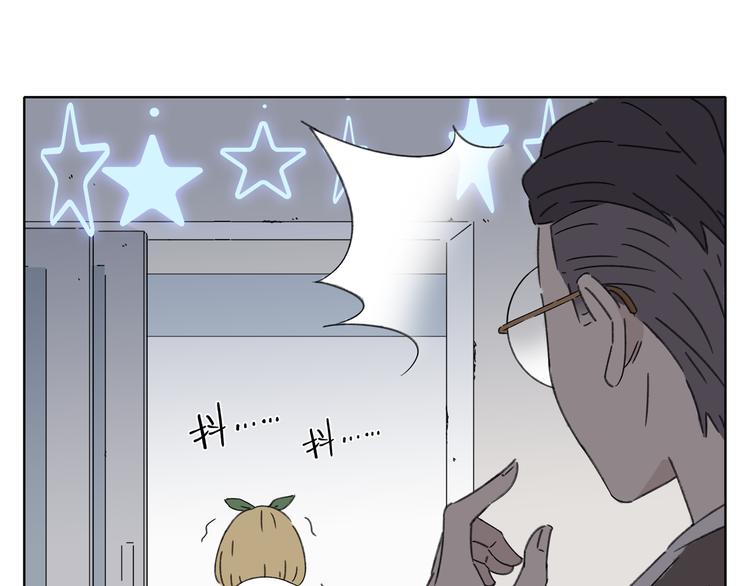 第3话 宿敌登场98
