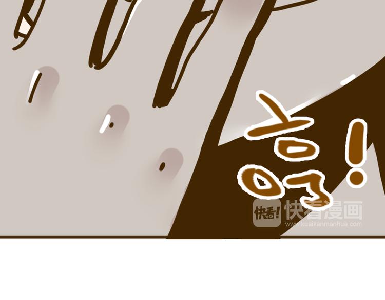 第11-1话 数独兴起45