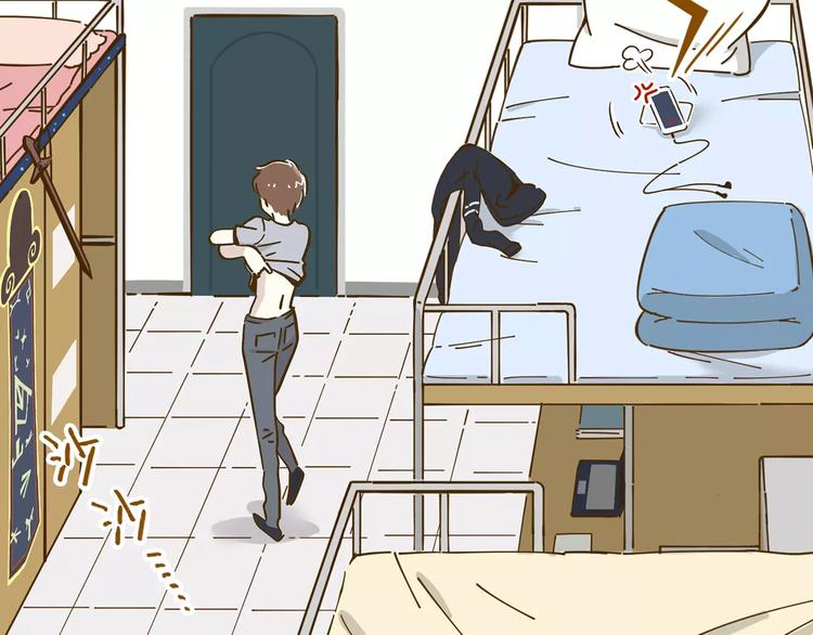 第12-2话 追女生是为了犯罪15