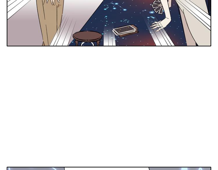 第3话 宿敌登场33