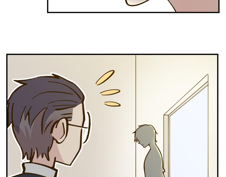 第39话 恋人和朋友21
