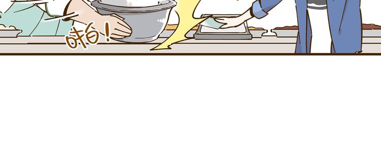 第10-3话 食堂之战42