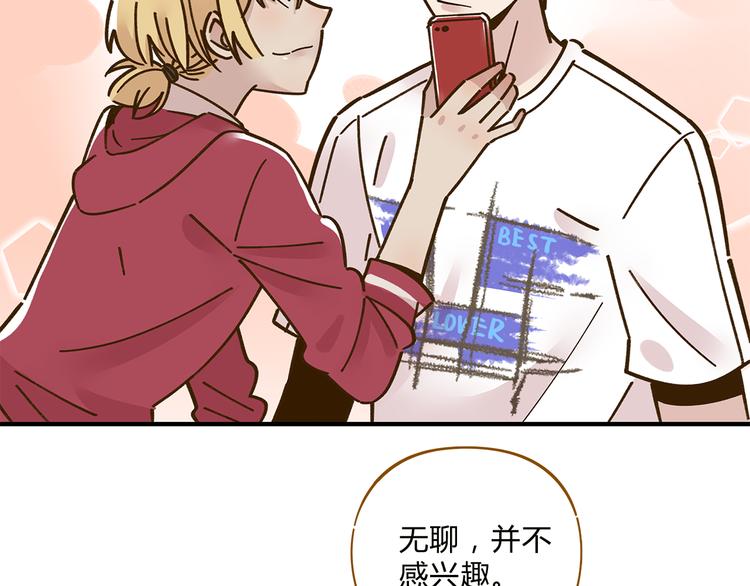 完结篇 终会相遇113