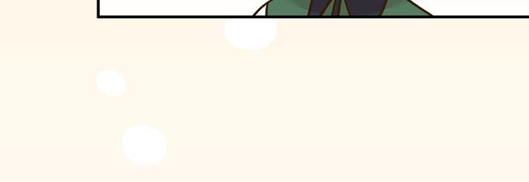 第40话 这就是喜欢吗？63
