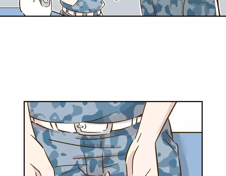 第14-1话 亲室友48