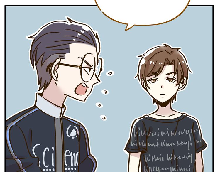 第36话 看我的隐身符！30