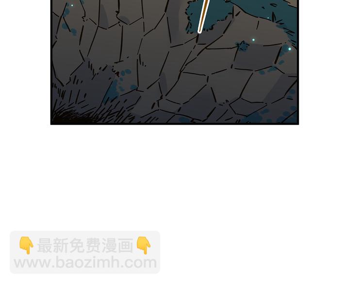 第62话 恋爱这道题3