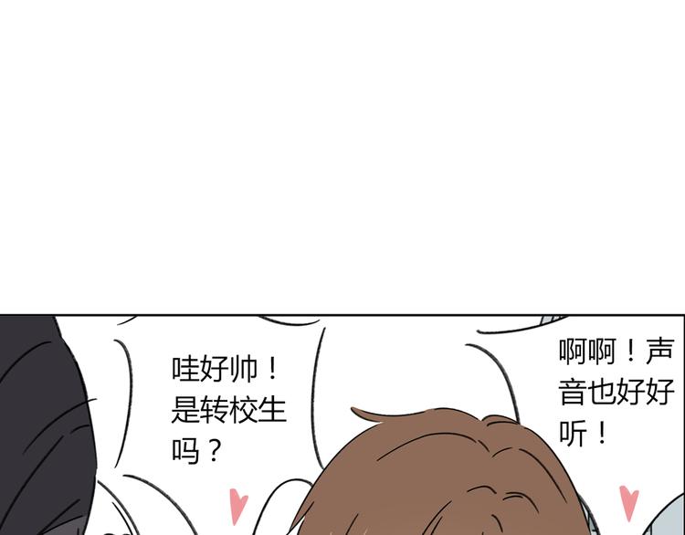 第4话 我对女生没兴趣33