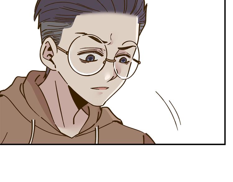 第52话 拒绝？60