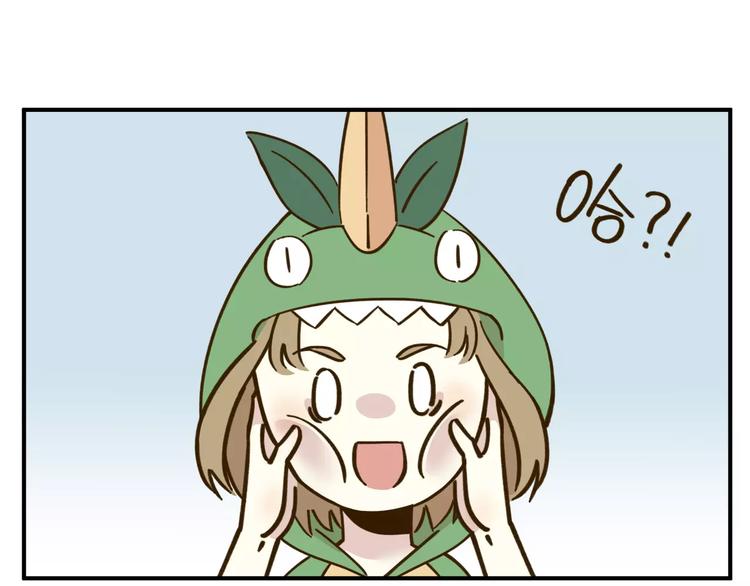 第33话 中了爱情魔咒？67