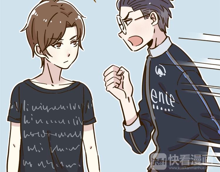 第39话 恋人和朋友44