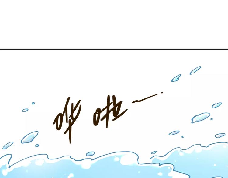第30话 游泳教学20