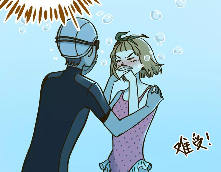 第32话 有我在18