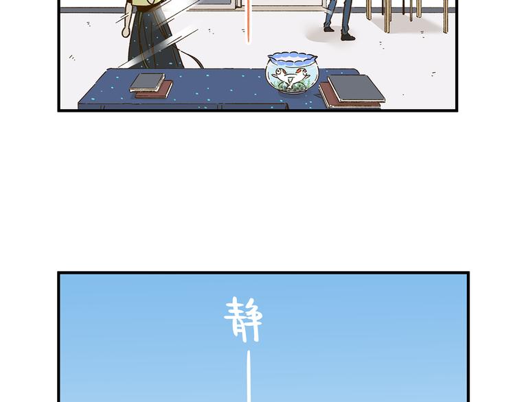 第57话 社团危机56