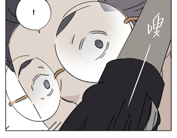 第4话 我对女生没兴趣81