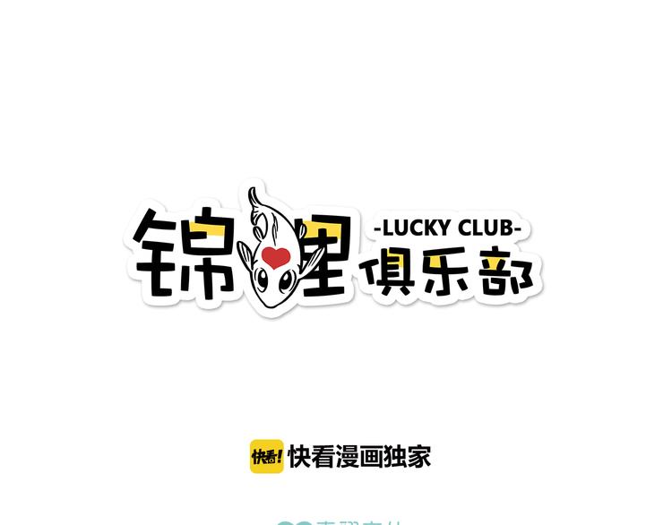 第45话 真正的山城特色？0