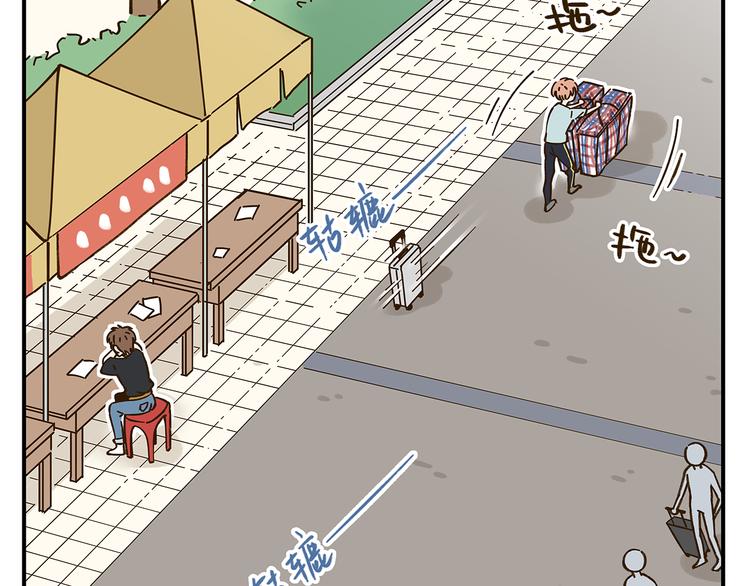 第48话 迎接新生（内含番外）23