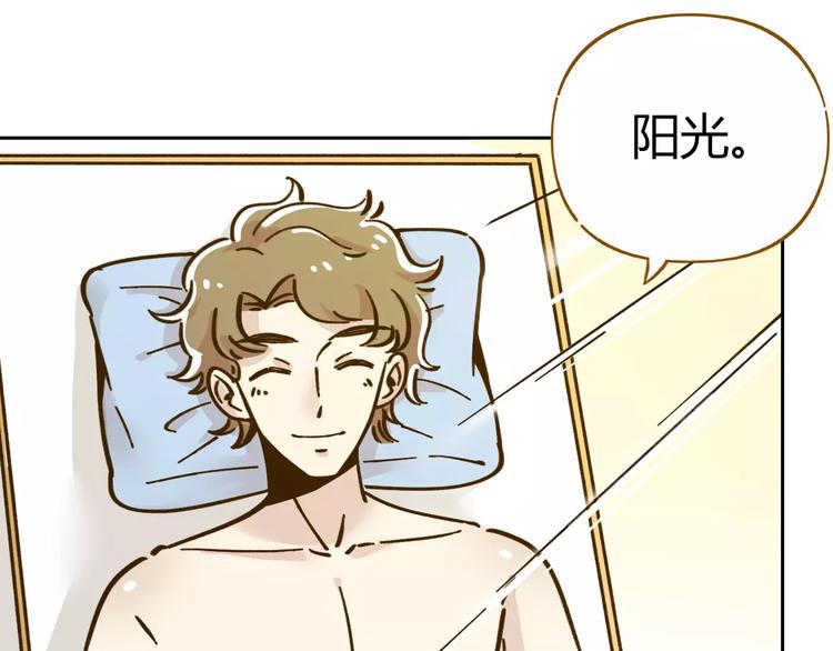 第30话 游泳教学4