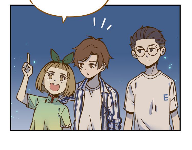 完结篇 终会相遇26