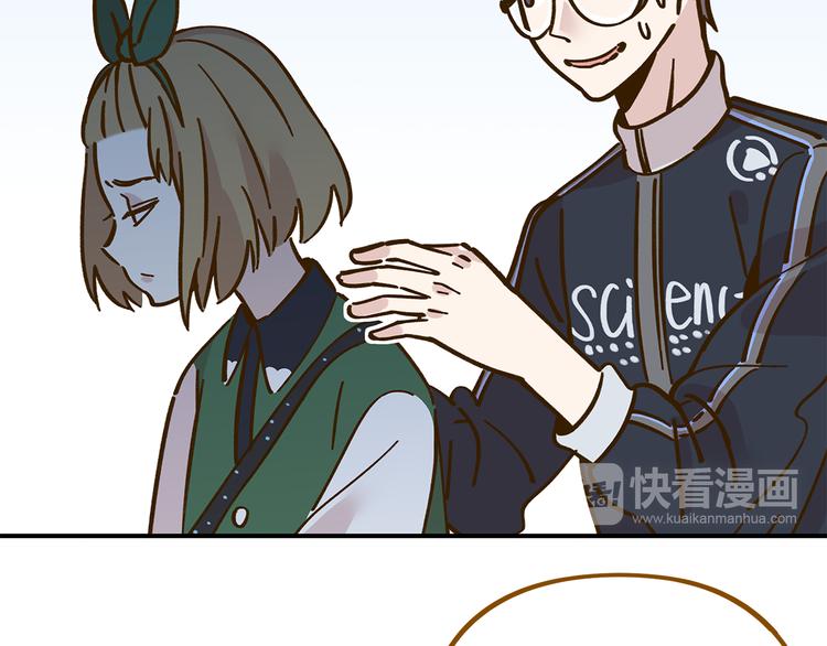 第36话 看我的隐身符！58