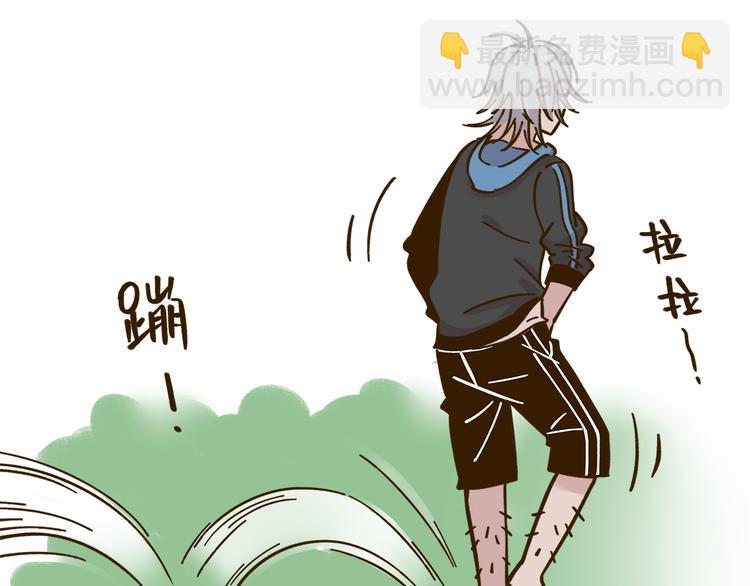 第37话 人缘超好？！55