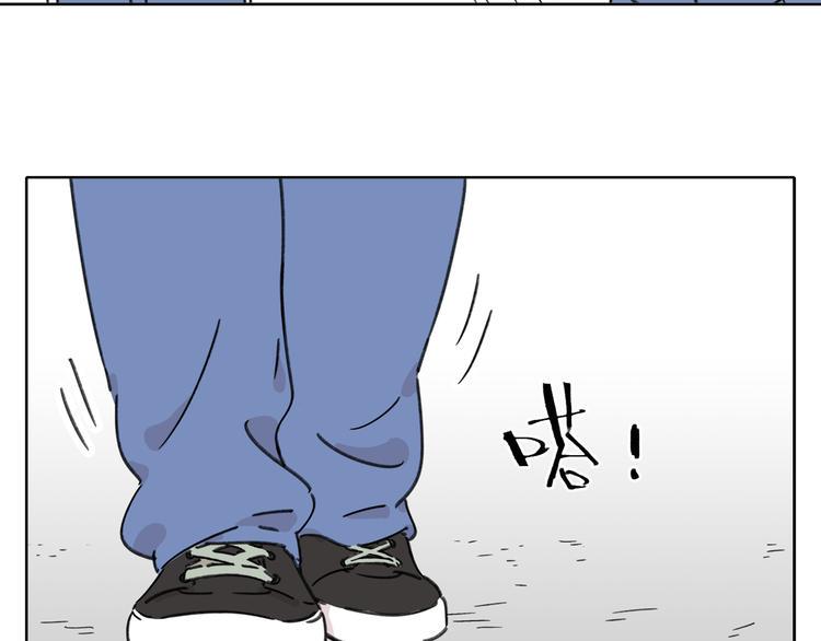 第5话 性别保卫战15