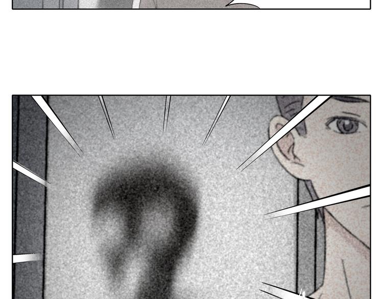 第3话 宿敌登场90
