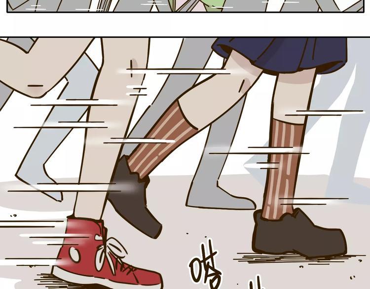 第26话 停水了？47