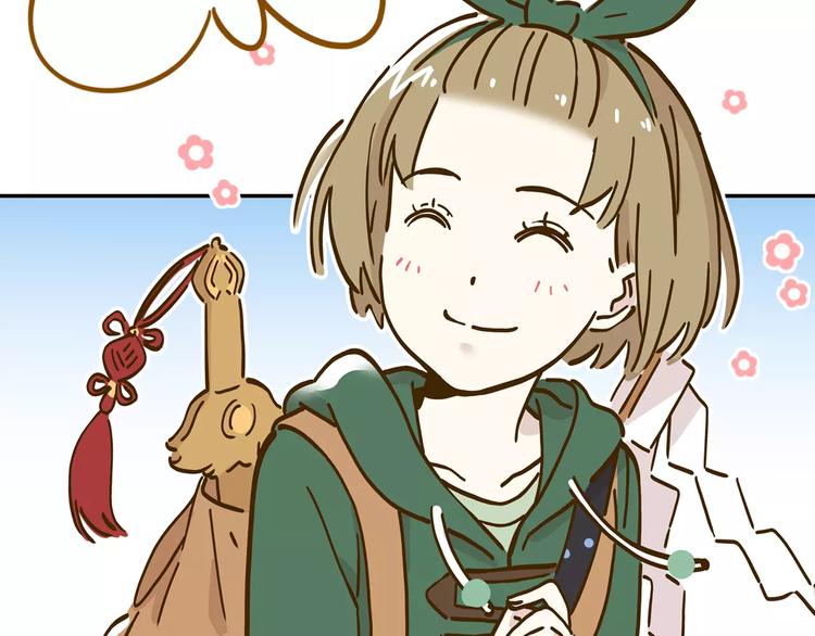 第15-2话 高考被扣15分42